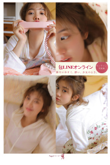 红天鹅韩剧在哪里看